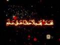 Qaisda Burda Shareef in Arabic