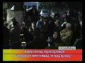 02 ΚΟΠΗ ΒΑΣΙΛΟΠΙΤΑΣ ΣΥΛΛΟΓΟΥ
