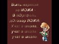 Детский хор - Посвящение ФурсЕнко