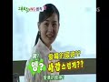 Green Rose special program NG 2