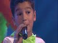 Junior Eurovision Song Contest (2003) Latvia