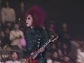 X and Gazette