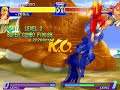 Street Fighter Alpha Arcade par ShinAkuma62!
