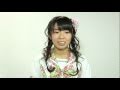 WONDA×AKB48 中村麻里子応援メッセージ