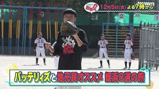 動画のサムネイル