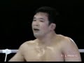 Kazushi Sakuraba vs. Mirko Cro Cop Filipovic     Part 1 of 2