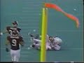 Texas at Texas A&M: 1995 The Last SWC Game