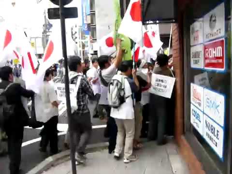 【左翼ボコボコ】９・２７外国人参政権断固反対！東京デモ