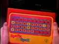 Speak and Spell (1985)