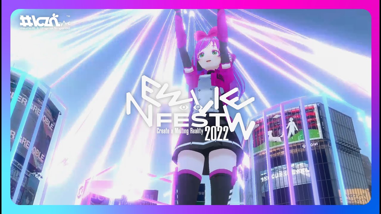 #kzn NEWVIEW ULTRA XR LIVE@Shibuya scramble crossing [NEWVIEW FEST 2022]