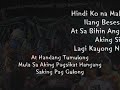 Kaibigan-Mike Kosa Kaibigan-Mike Kosa