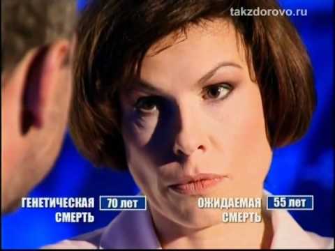 Посмотреть видео Посмотреть видео