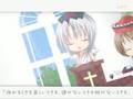 IOSYS - toho5 - Oyome ni Shinasai