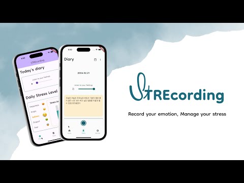 STRecording