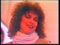 Maywood - Show me the way to paradise Maywood - Show me the way to paradise