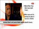 Website: http://www.zoomtv.inGetting threatening calls from the underworld is no novel thing for Bollywood. Many a big directors and stars keep getting such calls. At times the producers are threatened to sell of the overseas rights of their film, and times they demand a share in the profit of the film. Often, they even bully the film makers into taking the star cast of their choice. However, when Mahesh and Pooja Bhatt got calls, it had nothing to do with money or sharing the profits. Underworld don Ravi Pujari, just didn't like the subject of terrorism and hence sent across death threats to the father-daughter duo.