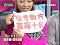 070211 ?? - ???? Part 1