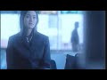 Last Life in the Universe Trailer