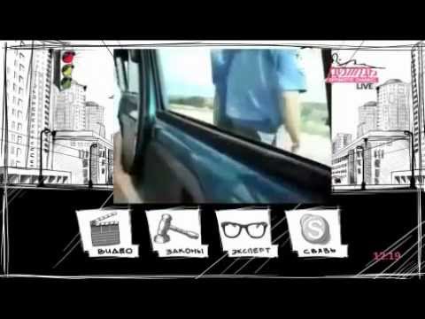 YouTube Трейлер