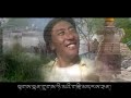 tibetan song toast song by tsering huasam 西藏音乐 康巴