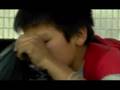 Teaser Niños de papel