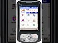 CMO Mobile Sales Software CMO Mobile Sales Software