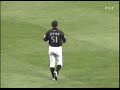 Ichiro commercial - with a making video