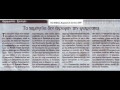 To BHMA επινόησε συνάντηση Καραμανλή και Ερντογαν !