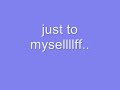 Perfect - Hedley (lyrics!)
