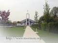 Freiberg Germany LDS (Mormon) Temple - Mormonism