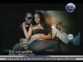 Randy - Soy una Gargola
