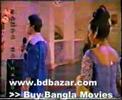 bangla movie song