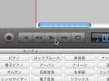 GarageBand 3 minutes Time trial