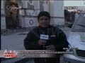 Sismo Perú - Pisco