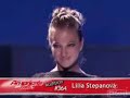 Americas got talent-Flexible Girl