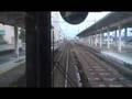 Hokuriku-Line