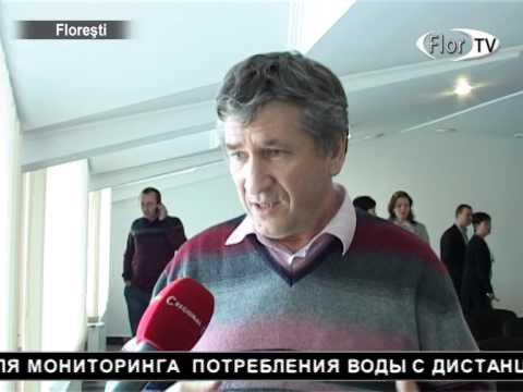 Эксперты обсудили вопросы в области водоснабжения