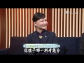 純美時光 第17集 Wonderful Time Ep17 Part 2