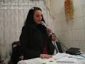 IRMA CRISTINA