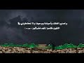 قصة نوح عليه السلام , مادة مرئية .. مصحوباً بقراءة القران الكريم