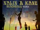 nalin-kane-beachball-whelan-di-scala-remix-.html