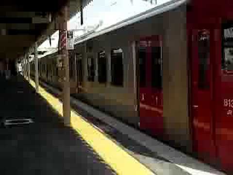 赤間駅（akama)