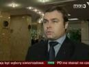 Zjazd Krajowy PO w 2006 (relacja Kurier Warszawski)