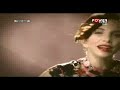 Sertab Erener - Bu Böyle