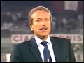 Torino Ascoli 2-1 Play off 2004-2005