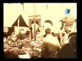 Alger 1896. Vidéo rare !