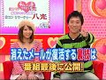 同棲あるあるには事欠かない(5/5) - free flv video @ vwatch.tv