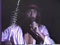 witness-the-80s-rock-band-1979-bungle-in-the-jungle.html