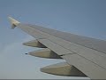 Emirates A380 Inaugural Flight JFK-DXB Landing Video