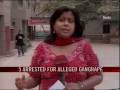 MBA student gangraped in Noida, 5 held